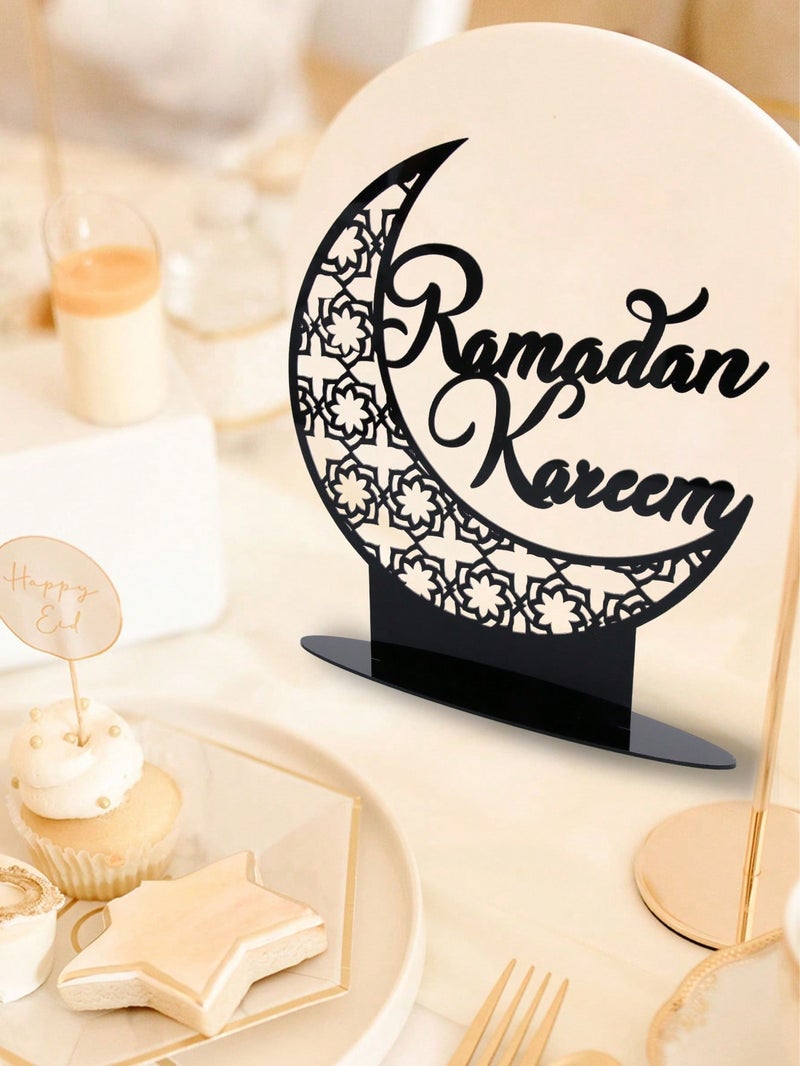 زينه رمضان أكريليك على شكل هلال – ديكور طاولة إسلامي لشهر رمضان والعيد - Image 3